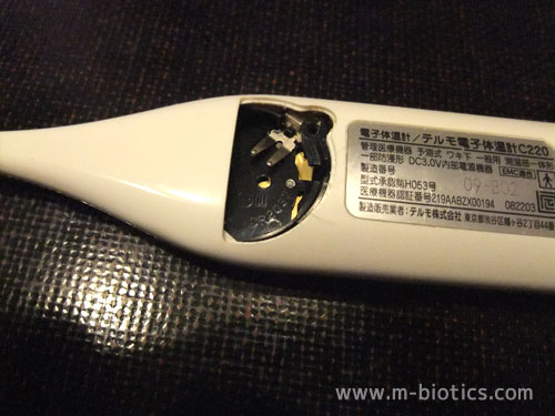テルモ 電子体温計 ベビードシー 電池交換