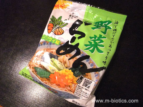 桜井食品 野菜らーめん