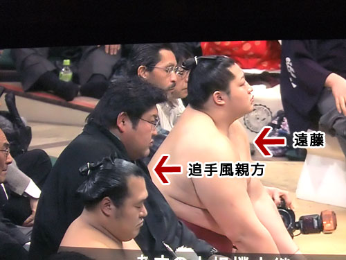 遠藤　逸ノ城　初場所