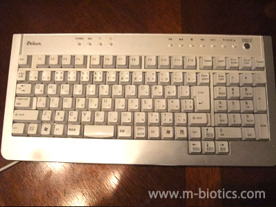 NG0100 REALFORCE91U