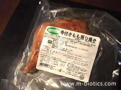 秋川牧園 骨付きてりやきチキン