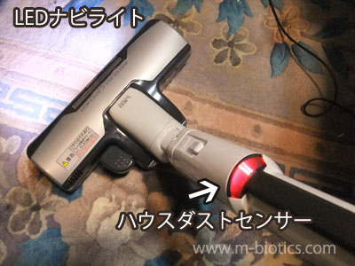 パナソニック掃除機MC-PC33AG（MC-PA33G）