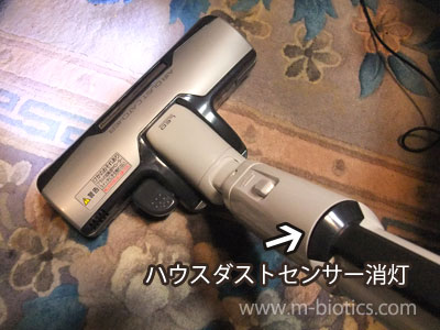 パナソニック掃除機MC-PC33AG（MC-PA33G）