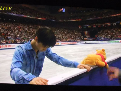 羽生選手とプーさん"