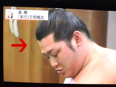 大相撲 遠藤がまげを結った なかなか凛々しくてかっこいい 14 大相撲春夏秋冬
