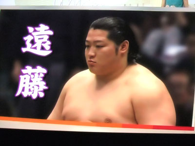 大相撲 遠藤がまげを結った なかなか凛々しくてかっこいい 14 大相撲春夏秋冬