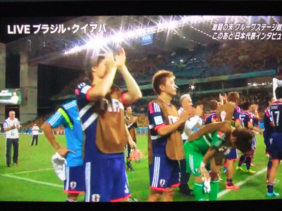 サッカーワールドカップ大久保