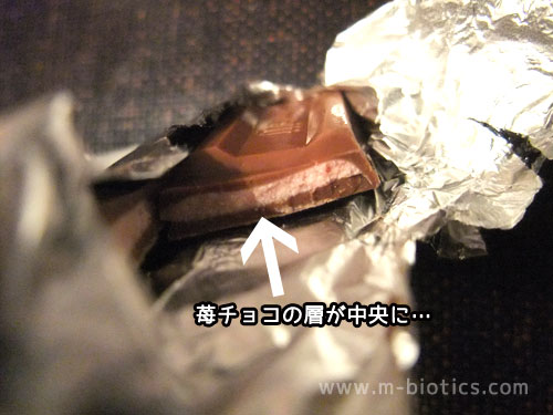 明治 苺チョコレート