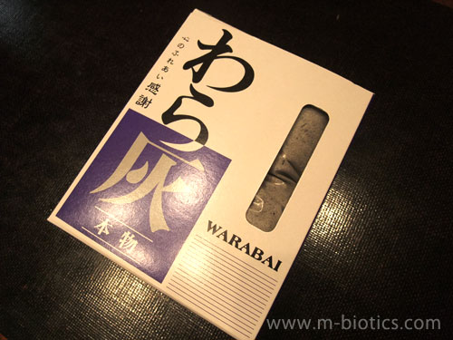 わら灰 最後まで燃える 燃え残りなし