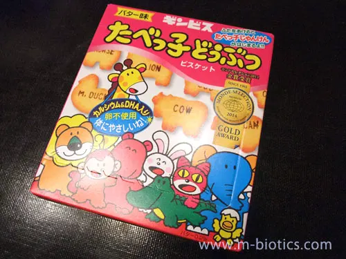 ビスケット「たべっ子どうぶつ」から出てきた謎のアフロ型~何の動物