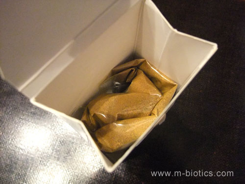 バイオフーズジャパン 有機 カレー粉 カレーパウダー