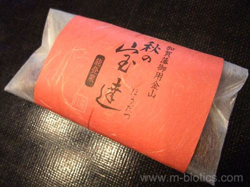 金沢 和菓子 森八