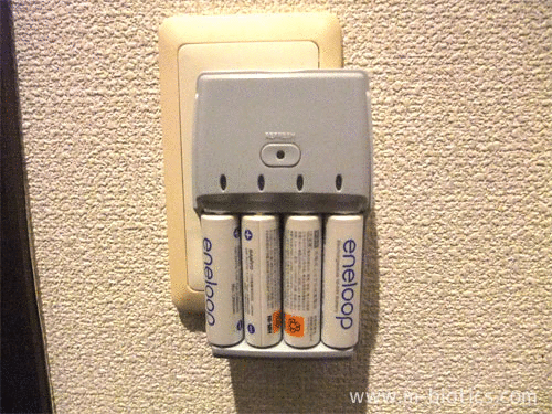 充電池 エネループ 点滅