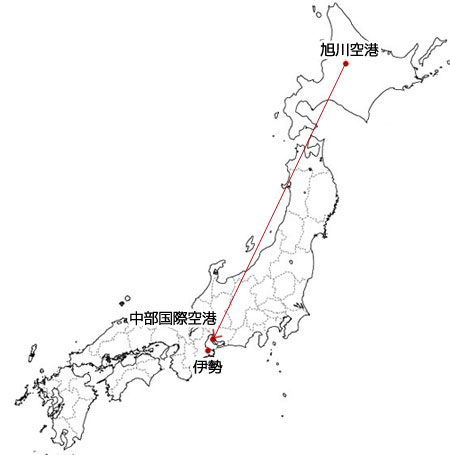 旭川空港　中部国際空港