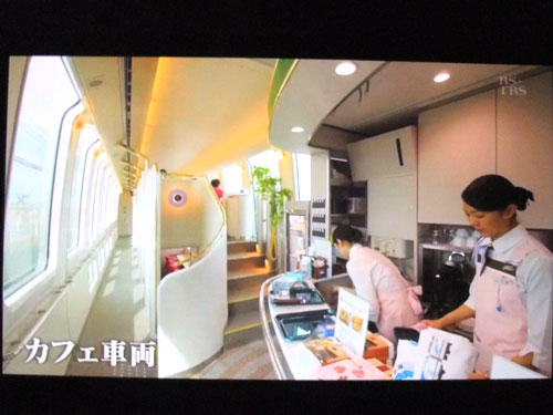 近鉄 しまかぜ 観光特急 カフェ車両