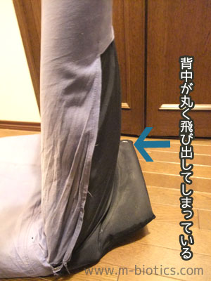 サーメル 温泉旅館座椅子 買い換え