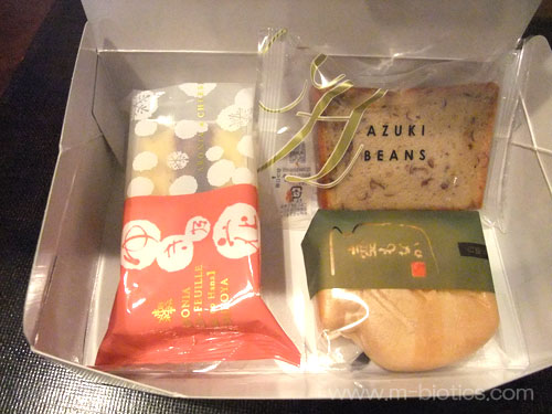 壺屋 ポイントカード お菓子