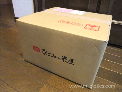 なごみの米屋 なごみどら焼き