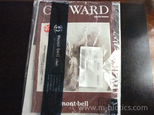 モンベル 会報誌 OUTWORD