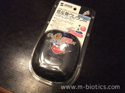 パソコン タイピング 変形性肘関節症