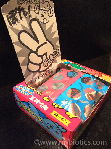たべっ子どうぶつ チョキ