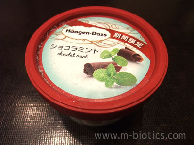 ハーゲンダッツ ショコラミント は 強いミントのスースーが他の全ての味を打ち消す 14 17年までの3バージョン比較レビュー 健康探究ブログ