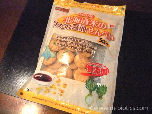 ノースカラーズ 北海道米の甘だれ醤油せんべい