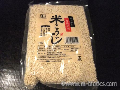 ぬか床 米こうじ