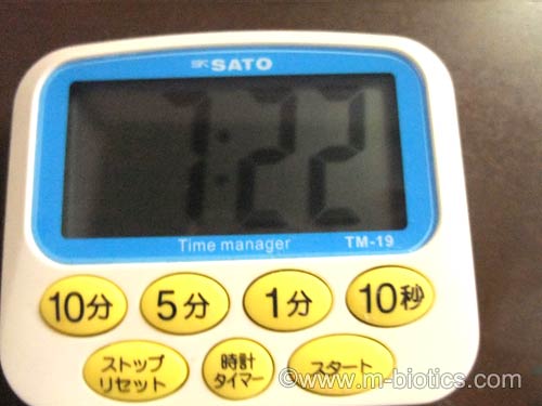 キッチンタイマー SATOデカタイマー