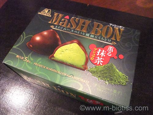森永 マッシュボン