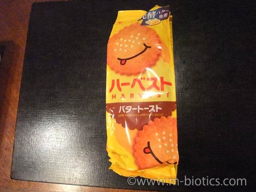 ハーベスト バタートースト