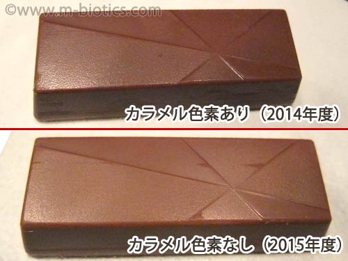 明治 メルティーキッス くちどけラム&レーズン