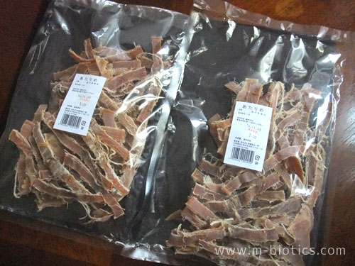 あたりめ 食塩不使用 北海道