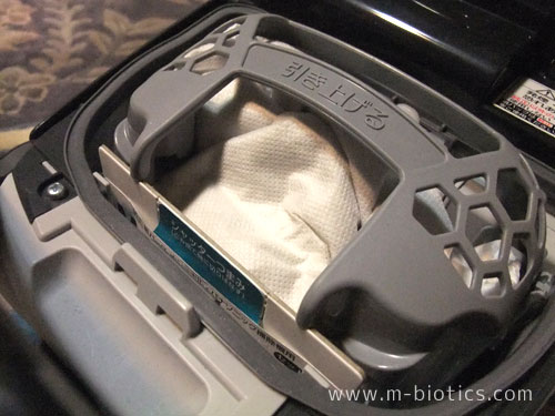 パナソニック 掃除機 逃がさんパック AMC-HC11 シャッター