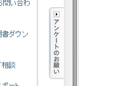 ソニー ICレコーダー ICD-UX533F