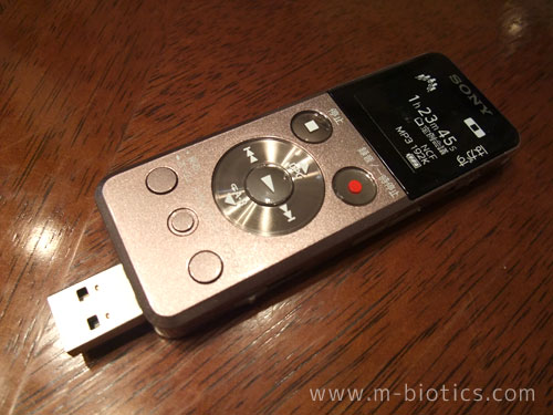 ソニー ICレコーダー ICD-UX543F セピアブラウン