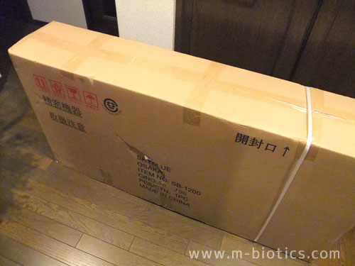 ウォーキングマシン スカイウォーカー SB1200
