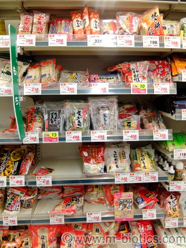 北海道　地震　停電　スーパー　品薄