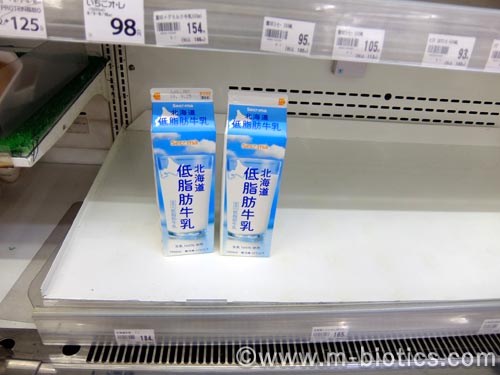 北海道地震　セイコーマート　牛乳