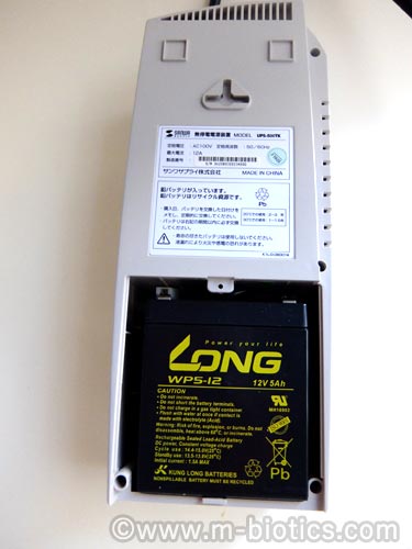 UPS　無停電電源装置　バッテリー交換の方法　サンワサプライ　オムロン