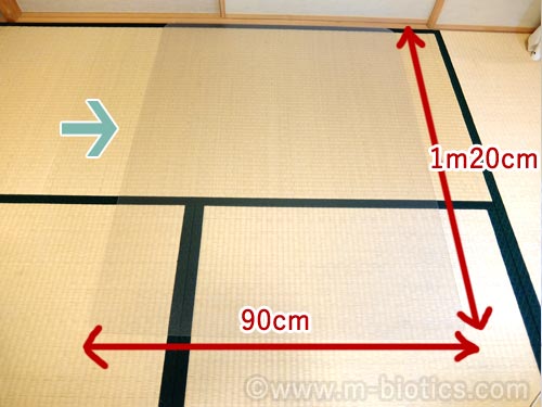 チェアマット　デスクマット