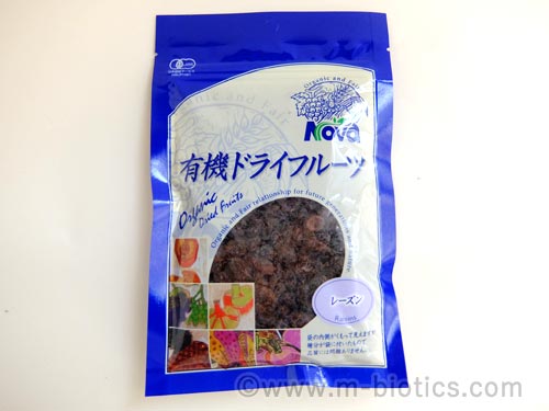 レーズンパン レーズン食パン ホームベーカリー レシピ レーズン戻し方