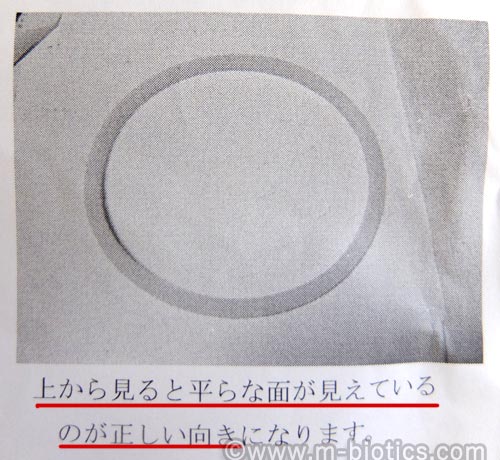 蒸留水器　パッキン　ゴム　交換方法