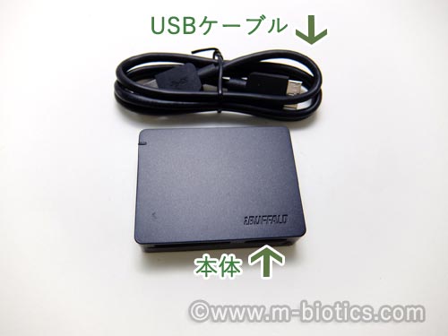 SDカードリーダー　iBUFFALO　BSCR25TU3BK