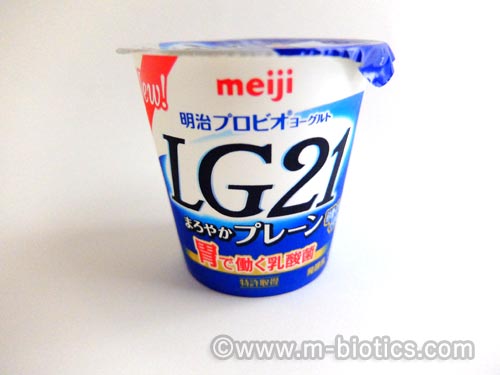 LG21　砂糖　甘味料無添加　ヨーグルティア　自家製ヨーグルト