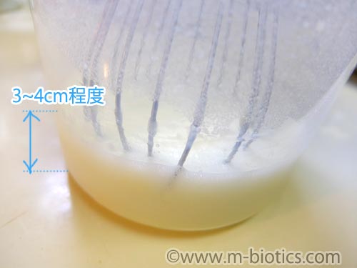 自家製ヨーグルト　粘り　煮沸消毒