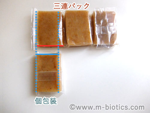 オーサワ 有機玄米 もち 個包装