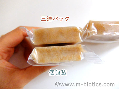 オーサワ 有機玄米 もち 個包装