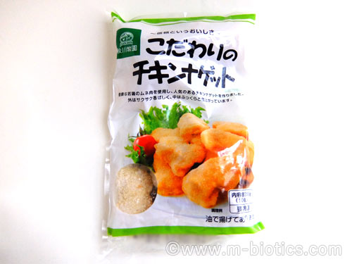 こだわりのチキンナゲット 秋川牧園