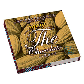 明治　THEチョコレート　フランボワーズ